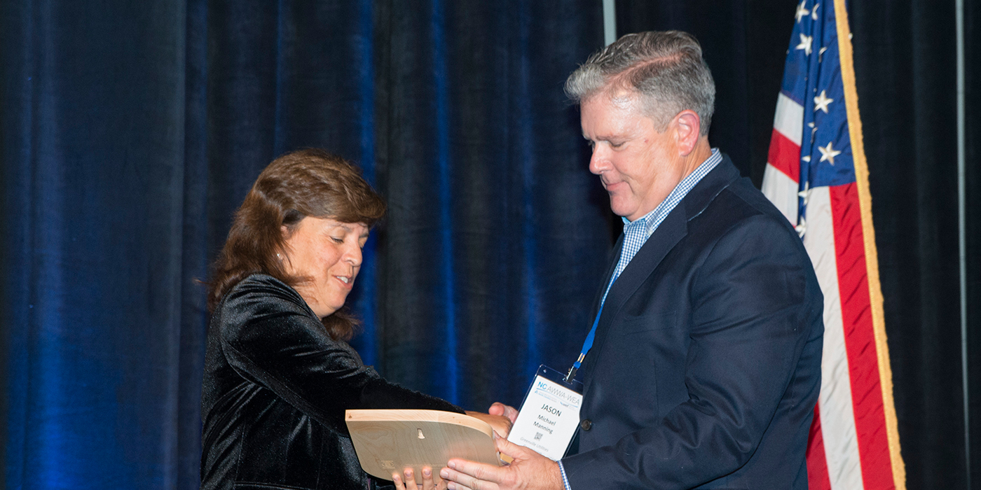 Wastewater Plant Receives Safety Award